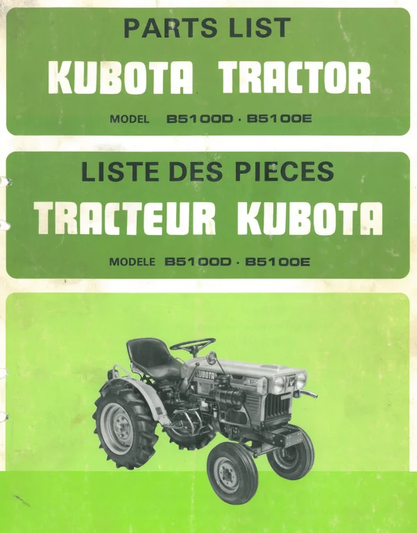 1758704400739.webp